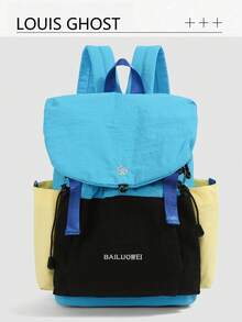 Patchwork Drawstring Backpack, Bringing Outdoor Functionality To The City. Minimalist Yet Sophisticated, Large Capacity Storage Organized And Comfortable To Carry - Multicolor - View 13