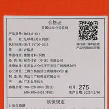 Giày bóng đá nam ZM SUPERFLY 10 ACDMY FG/MG NU3, cổ cao IO8441-661 - Màu Đỏ Sâu - Xem 7