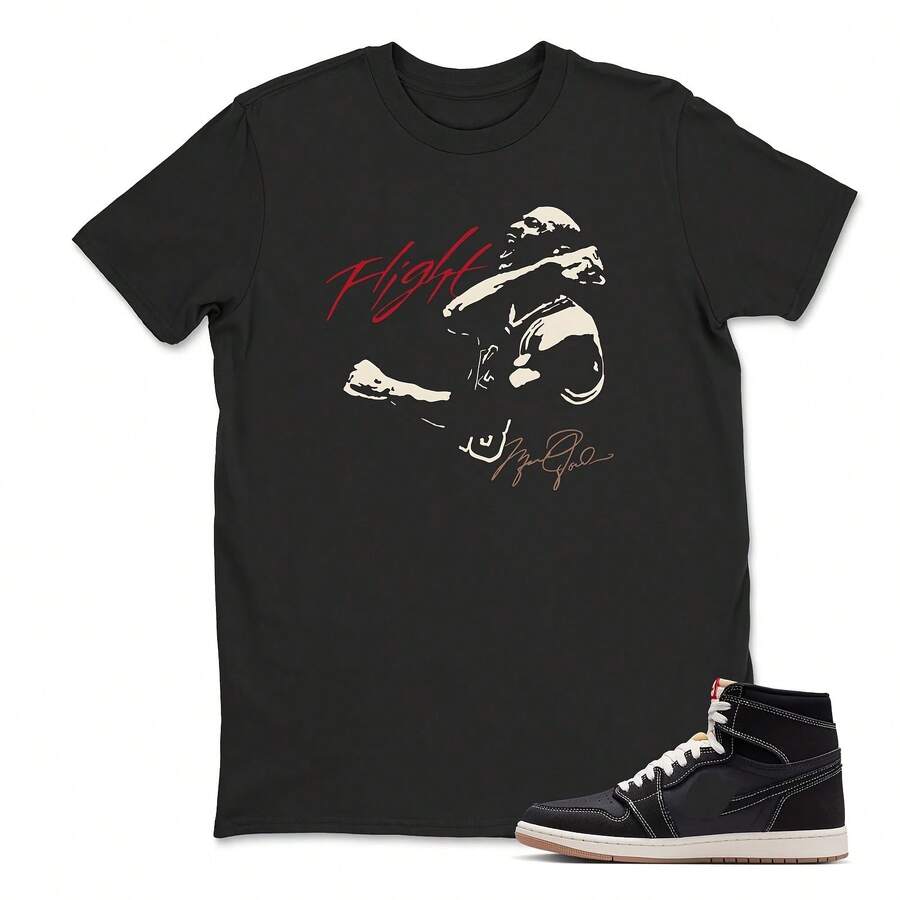 Camiseta a juego con las AJs 1 High OG Flight Club – Camiseta gráfica a juego con las jordans 1 – Camiseta Flight Club 1s, ropa para adultos y niños - forma - Ver 1