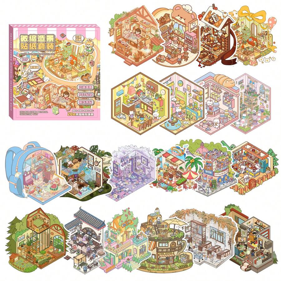 卡通场景贴纸套装，包含20张场景卡、40张PET贴纸、1张效果展示卡，沉浸式DIY体验！丰富的场景拼贴材料礼盒，适合制作剪贴簿。