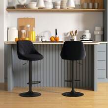 Set Of 2 Black Bistro-Style Bar Stools, Height Adjustable, With Footrest And Backrest, In Velvet And Metal, 46 X 48 X 83-104 Cm - Black - View 1