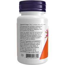 NOW Foods Vitamin A 10000 IU (3,000 Mcg), 100 Softgels - 100 count - 查看 3