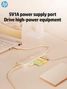 HP USB-C Hub With Type-C Charging Adapter, 2.0 Splitter, Compatible With Apple Laptops, Supports 4K Projection, PD Charging, 4-In-1 Expansion Hub (Available In Black, White, Beige, Silver) - View 5