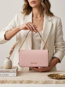 Michael Kors 女士时尚休闲斜挎包 - 粉狀腮紅 - 查看 1