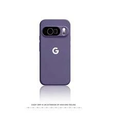 适用于 Pixel 6、7、7a、8、8a、8 Pro、9、9a、9 Pro XL、10、10a、10 Pro XL 的天鹅绒质感保护手机壳 - 暗紫色 - 查看 2
