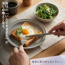 カトラリーセット ステンレス製 ナイフ フォーク スプーン 5本セット 食器セット 軽量 通勤 通学 遠足 携帯便利 家庭用 キャンプ用 光沢感 耐久性 食洗器対応 - カトラリーセット20 - チェックする 5