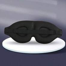 1个超柔软3D眼罩，100%遮光，蒙眼睡眠眼罩，柔滑睡眠眼罩，助眠眼罩，旅行睡眠眼罩，学生午睡眼罩，适合所有肤质 - 非常适合旅行和午睡（含耳塞），万圣节、圣诞节的理想礼物 - 多色 - 查看 3
