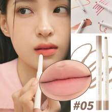 Rom&Nd Lip Mate 唇彩筆 #05 Taupey 1 支 0.5g，旋轉單頭奶油質地中性摩卡灰褐色，遮蓋深色唇色，適合所有膚色，日常成熟裸妝 - 05 一筆摩卡 - 查看 8