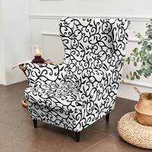 1 Set Tiger Print Sofa Slipcover, Single Seat Couch Cover, Dust-Proof Furniture Protector - Multicolor - View 5
