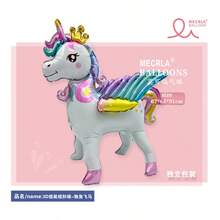 Button Assemble 3D Balloon Toy, Animal Shaped Balloon Toy, Birthday Gift - Multicolor - View 6