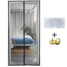Thickened Magnetic Screen Door, Self-Adhesive, Anti-Insect Design, With Magnetic Strips, Harmless Mesh Curtain Partition - A - View 4