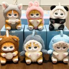 1pc Mofusand Cat Lucky Sandy Versatile Animals Sparkling Shark Cat Vinyl Plush Handbag Pendant Blind Box, Perfect Holiday Gift For Family And Friends(Random Style) - Multicolor - View 2