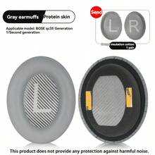2 piezas Juego de cojines de alta calidad para auriculares - Apto para auriculares QC35 (2da generación); Almohadillas de espuma para los oídos, cubierta de la diadema y almohadillas de repuesto; Almohadillas de espuma de PU suave; Espuma de memoria de lujo; Almohadillas para los oídos ultra - Ver 10