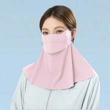 1个女士户外防晒面罩，透气网眼护眼，全脸防紫外线，带饮水口设计，3D贴合，适合户外活动、防晒、骑行、驾驶、夏季、度假、节日等场合。 - 多色 - 查看 7