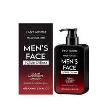 Men's Oil-Control Scrub: Deeply Cleanses, Controls Oil, And Moisturizes; Suitable For All Skin Types; Balances Oil And Moisture; Produces Rich Foam, Leaving Skin Refreshed, Clear, And Non-Greasy. - Men's Oil-control Scrub - View 12