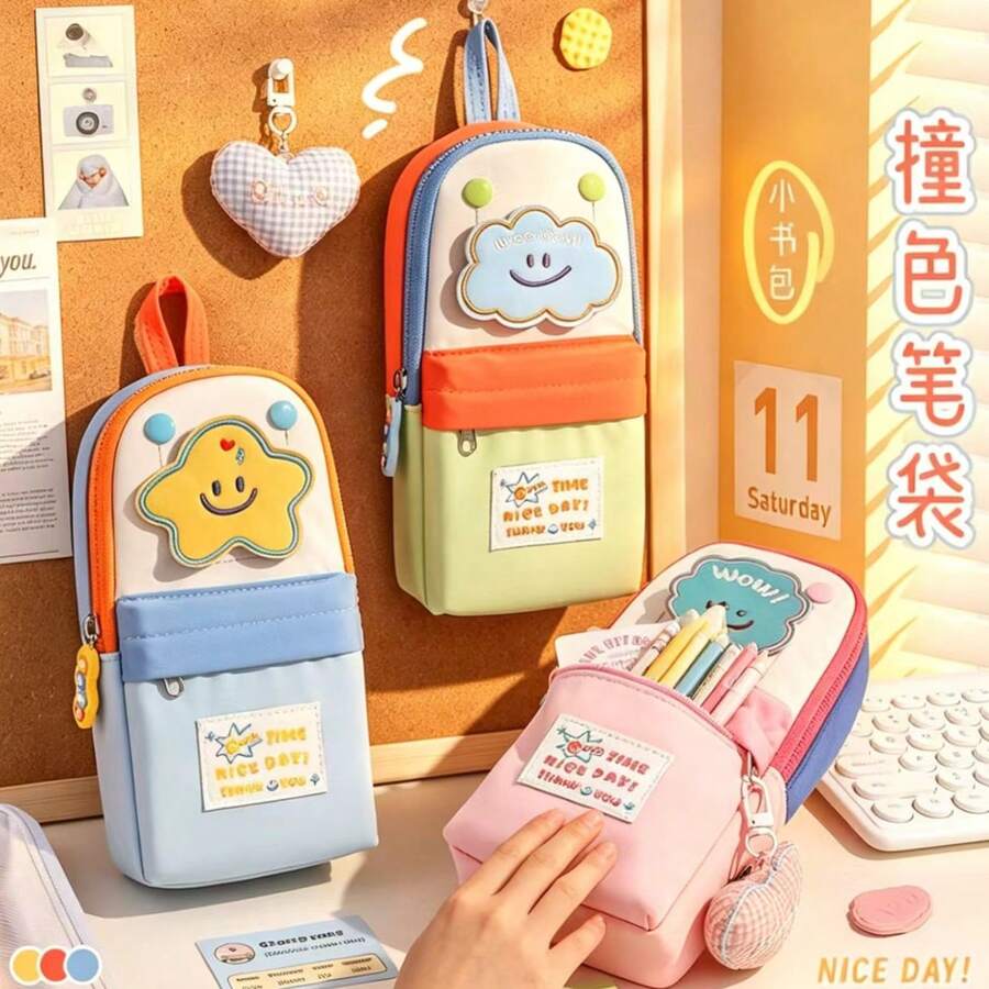 Small Backpack Star Pencil Case Large Capacity Stationery Bag Pencil Box Cartoon Stationery Box Pencil Case - Multicolor - View 1