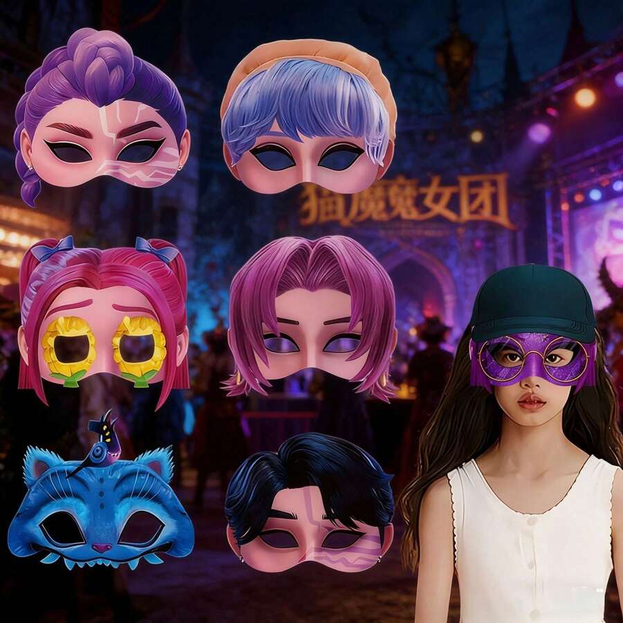 Hasbro Bộ 12 mặt nạ giấy chủ đề nhóm nhạc nữ K-Pop, phụ kiện chụp ảnh tiệc tùng, trang phục hóa trang nhóm nhạc nữ K-Pop, mặt nạ nửa mặt vui nhộn, quà tặng nhân vật hoạt hình, lý tưởng cho người hâm mộ và bạn bè, quà tặng ngày lễ và năm mới. - Nhiều màu - Xem 1