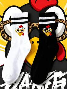 1/2 Pairs Cartoon Chick Print Striped Mid-Calf Socks, Unisex Breathable Comfortable Athletic Socks, Cute Chick Design, Black & White Stripes, Versatile For Students And Couples - Multicolor - View 8