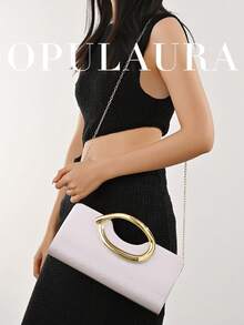 OpulAura Retro Solid Color Clutch Bag, Versatile Mini Purse, Fashionable PU Leather Handbag Suitable For Weddings, Parties, Galas, Dinners And Other Occasions - White - View 9