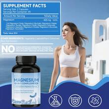 Quit mood Vitamins/Minerals - 2瓶 - 查看 2