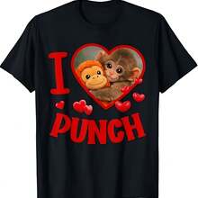I Love Punch Cute Baby Monkey Punch T-Shirt - Black - View 1