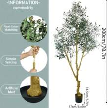 Artificial Olive Tree - 5186 - View 6