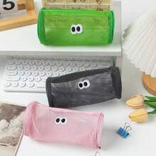 1pc Fashion Minimalist Design Beaded Eye Mesh Pencil Case, Cute Big Eye Stationery Pouch Portable Pen Holder - Multicolor - View 3