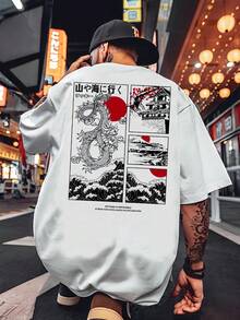 Men Japanese Letter & Dragon Graphic Tee, Summer - 白色 - 查看 1