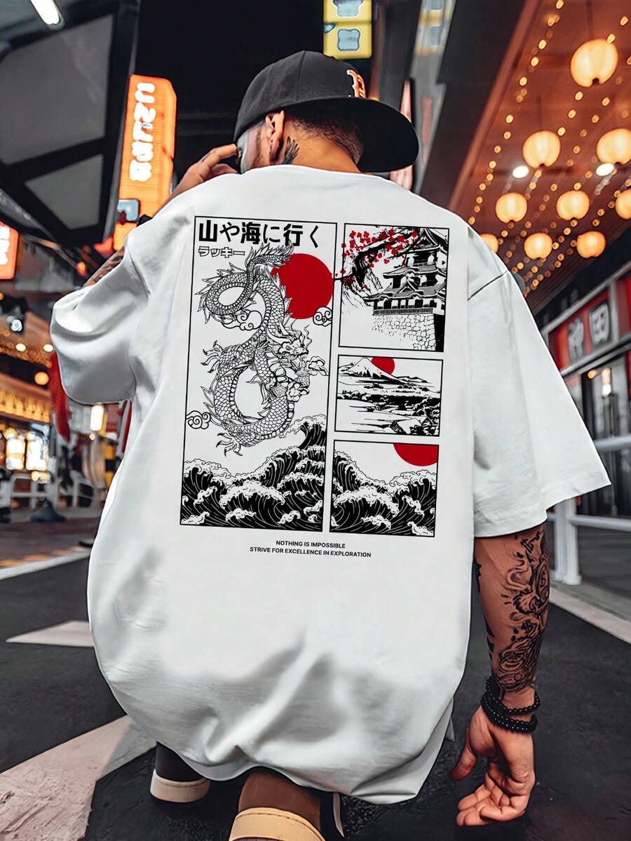 Men Japanese Letter & Dragon Graphic Tee, Summer - 白色 - 查看 1