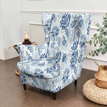 1 Set Tiger Print Sofa Slipcover, Single Seat Couch Cover, Dust-Proof Furniture Protector - Multicolor - View 7