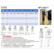 2026 Spring/Summer Formal Dress With Waist-Cinching Pleats, Strapless V-Neck, Solid Color Fashion Dress 68677 - 湖藍色 - 查看 10