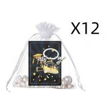 1/36 Pcs 2026 Graduation Keychain Set Durable Stainless Steel Rectangle Decor Perfect Gift For Classmates Friends Graduates - Multicolor - View 19
