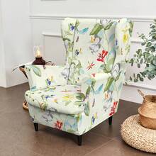 1 Set Tiger Print Sofa Slipcover, Single Seat Couch Cover, Dust-Proof Furniture Protector - Multicolor - View 16