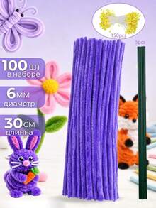 255pcs Red Pipe Cleaner Craft Set – With Pistils & Flower Stalk, Video Tutorial Included, 7 Colors 30cm Chenille Stems – High Quality, No Color Difference – For Back-To-School , Party Decor, Home Decoration, Adult Crafting, Business Use - 255pcs Craft - View 25