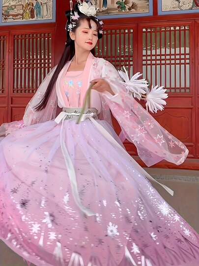 Women's Pink Fairy-Like Hanfu, 4PCS SET CLOTHES Classic, Elegant, And Sophisticated, With A Loose Fit.  Four-Piece Chinese Hanfu Set. Traditional Cultural Attire. Suitable For Balls, Graduation Ceremonies, Spring Festival Costume New Year's Celebrations, Parties, And Gatherings. Hanfu For All Seasons. Lady Costume Embroidered Clothing Women Clothes SET