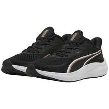 Puma Herr Professionella Löparskor - Svart - Visa 1