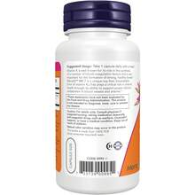 NOW MK-7, Vitamin K-2, Extra Strength 300 Mcg, 120 Veg Capsules - 120抽 - 查看 3