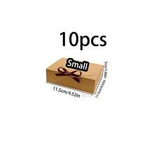 10件套带盖礼盒，棕色，尺寸10.6 x 7.8 x 3.1英寸，配米色丝带，适用于伴娘邀请函、婚礼礼物、生日礼物、派对回礼、装饰、情人节礼物、新娘礼盒 - 卡其色 - 查看 13