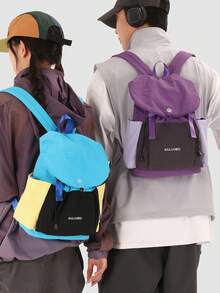 Patchwork Drawstring Backpack, Bringing Outdoor Functionality To The City. Minimalist Yet Sophisticated, Large Capacity Storage Organized And Comfortable To Carry - Multicolor - View 7