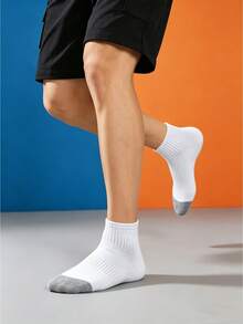 1/5/10/20 pares de calcetines cortos minimalistas de unicolor y casuales, calcetines deportivos finos y cómodos para hombres - Multicolor - Ver 1