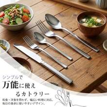 カトラリーセット ステンレス製 ナイフ フォーク スプーン 5本セット 食器セット 軽量 通勤 通学 遠足 携帯便利 家庭用 キャンプ用 光沢感 耐久性 食洗器対応 - カトラリーセット20 - チェックする 3