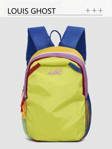 Dopamine Contrast Color Outdoor Backpack | Lightweight, Unlocking The Vitality Aesthetics Of City And Wilderness. Suitable For Daily Commuting, Short-Distance Outings, And Campus Travel. Compact Yet Spacious, Can Store Phone, Wallet, Umbrella, Snacks, Lightweight And Space-Saving. - Multicolor - View 12