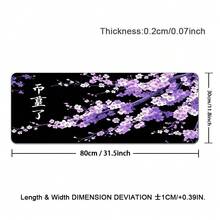 Purple Sakura Mouse Pad Large Desk Mat, Kawaii Cherry Blossoms Purple Computer Mousepad With Stitched Edges Non-Slip, Keyboard Mouse Pad For Desktop Cute Office Supplies Desk Decor Accessories - View 14