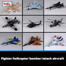 Kids Block Airplanes - AIR CUTTER - View 4