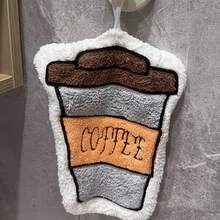 Toalla de mano de felpa coral con diseño de café estilo dibujos animados, súper absorbente y sin pelusa, adecuada para colgar en la cocina y el baño - Regalo de hogar cálido con tema de postre dulce estilo INS, toalla de baño, toalla de mano, toalla de baño, toalla de mano decorativa de alta calidad, toalla de mano de café de felpa coral gruesa bordada, paño de cocina lindo - Multicolor - Ver 15