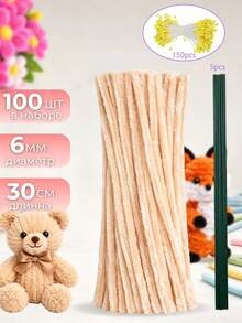 255pcs Red Pipe Cleaner Craft Set – With Pistils & Flower Stalk, Video Tutorial Included, 7 Colors 30cm Chenille Stems – High Quality, No Color Difference – For Back-To-School , Party Decor, Home Decoration, Adult Crafting, Business Use - 255pcs Craft - View 14