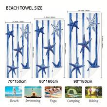 1pc Ultra Soft Starfish Pattern Beach Towel, Suitable For Beach, Pool Party, Vacation - Beach & Pool Accessories - Style2 - View 3
