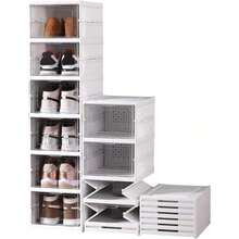 Shoe Slots - View 1