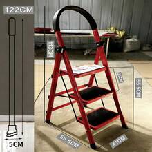 Escalera Plegable de 3/4/5 Peldaños,Antideslizante,Ligera y Portátil, Multifuncional para Hogar,Cocina,Armario y Exterior (Color Aleatorio) - Color Aleatorio - Ver 9