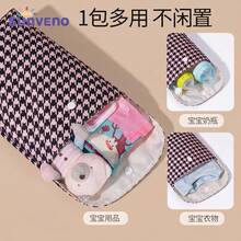 Sunveno 1pc Durable Baby Diaper Storage Bag, Multifunctional Organizer Bag With Cute Print, Waterproof, Suitable For Baby Wipes And Diapers - Houndstooth - View 2